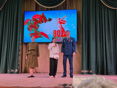 Победа в конкурсе.