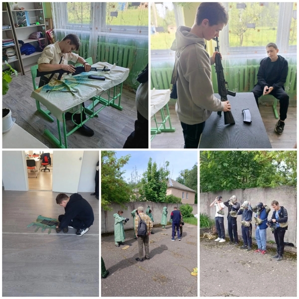 Учебные сборы.