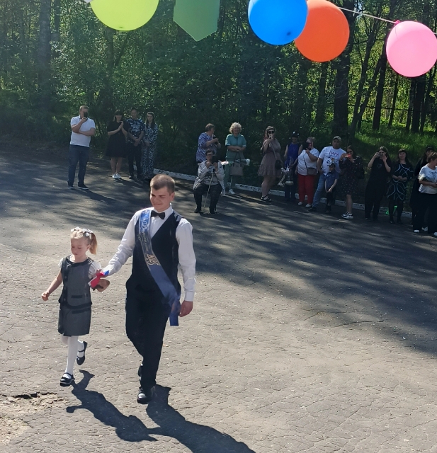 Последний звонок.