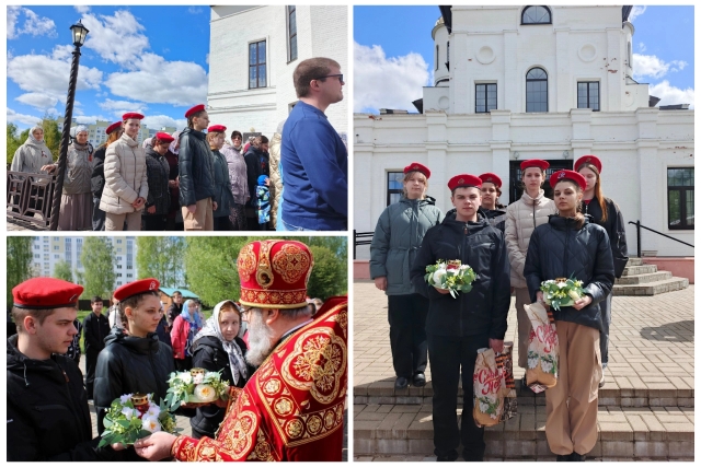 Мы помним.