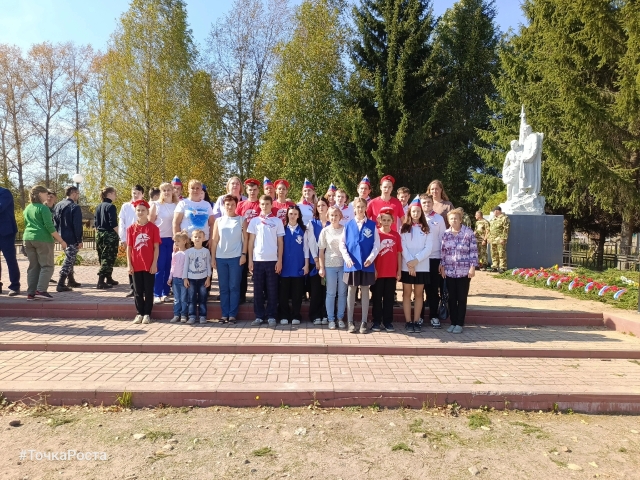 Церемония захоронения останков погибших.