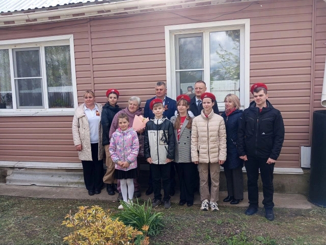 Чествование  ветерана ВОВ.