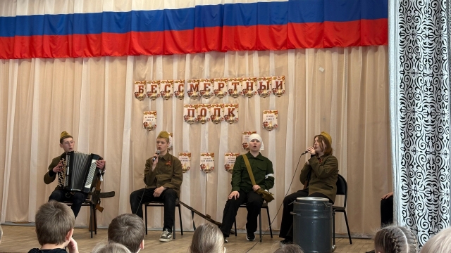 Литературно-музыкальная композиция &amp;quot;Василий Теркин: путь героя&amp;quot;.